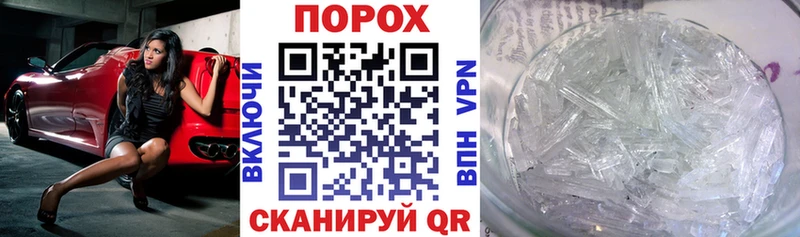 Amphetamine 98%  дарнет шоп  omg вход  Карачаевск 