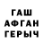 Метадон мёд OBY. A
