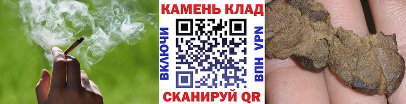 ГАШ Premium  Карачаевск 