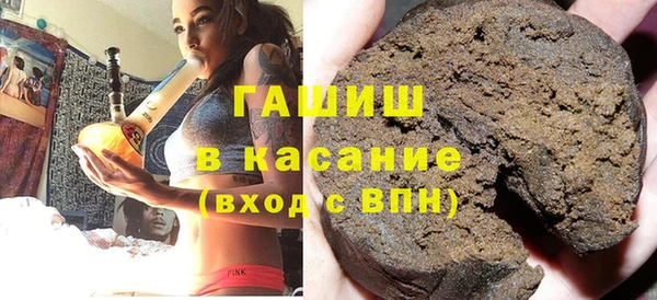 кокаин перу Арсеньев