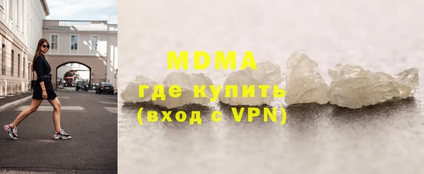 наркотики Аркадак