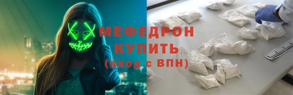 кокаин перу Арсеньев