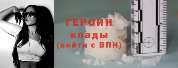 наркотики Аркадак