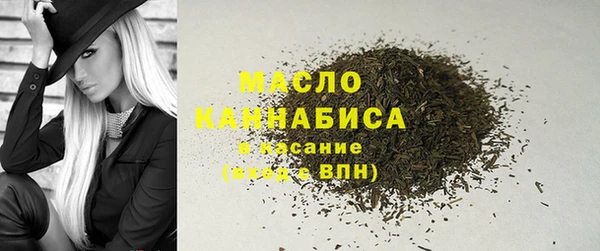 кокаин перу Арсеньев