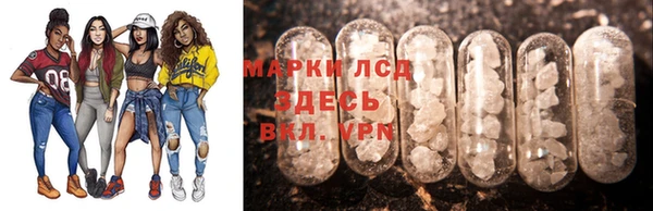 кокаин перу Арсеньев