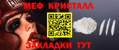 a pvp Кингисепп