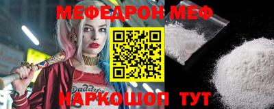 кокаин колумбия Кимры
