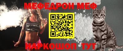 PSILOCYBIN Канаш