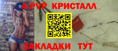 кокаин колумбия Кимры