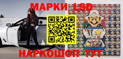 герыч Кандалакша