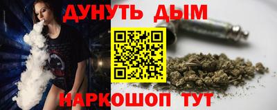 a pvp Кингисепп