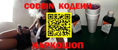 кокаин колумбия Кимры