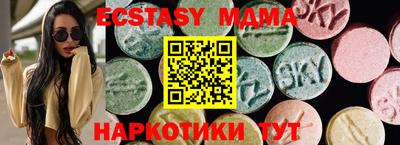 PSILOCYBIN Канаш