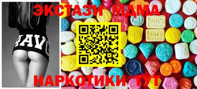кокаин колумбия Кимры