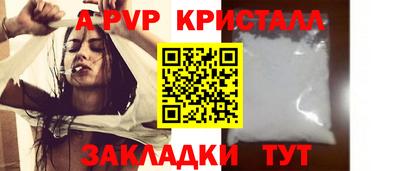 кокаин колумбия Кимры