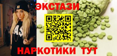 кокаин колумбия Кимры