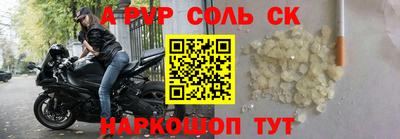 PSILOCYBIN Канаш