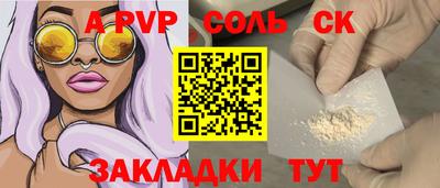 кокаин колумбия Кимры