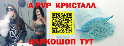 кокаин колумбия Кимры