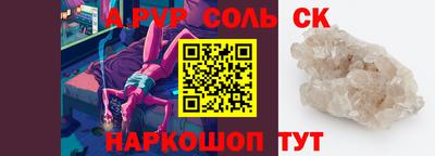 кокаин колумбия Кимры