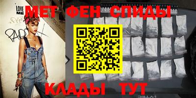 кристаллы Камышлов