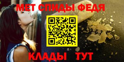кристаллы Камышлов