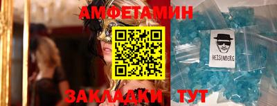 a pvp Кингисепп