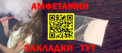 a pvp Кингисепп