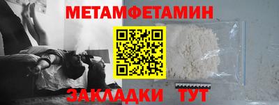 герыч Кандалакша