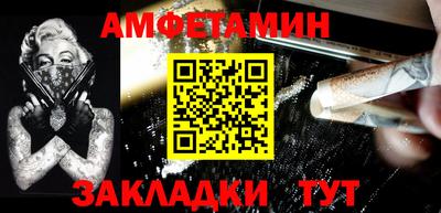 a pvp Кингисепп