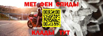 кокаин колумбия Кимры