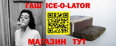 кокаин колумбия Кимры