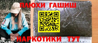 a pvp Кингисепп