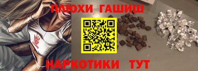 амфетамин Кинель