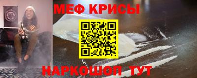a pvp Кингисепп