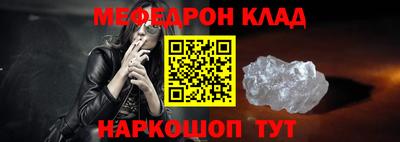 a pvp Кингисепп