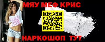 герыч Кандалакша