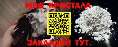 кокаин колумбия Кимры