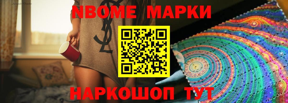 ЛСД экстази ecstasy  Вход с VPN  Карачаевск 