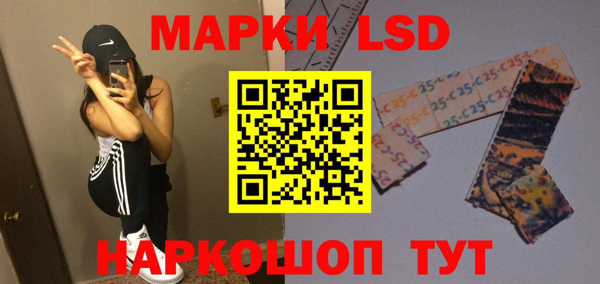 Меф  Карачаевск  МАРИХУАНА  Меф кристаллы  Cocaine  Гашиш  Вход с VPN  А ПВП СОЛЬ кристаллы 