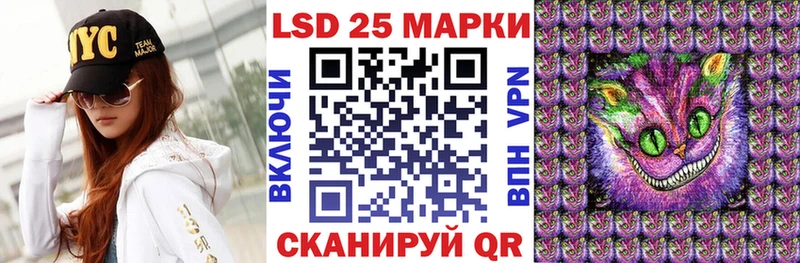 kraken рабочий сайт  Карачаевск  Марки NBOMe 1,8мг  закладка 