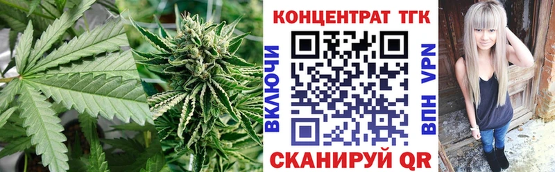 Дистиллят ТГК Wax  MEGA ссылка  Карачаевск 